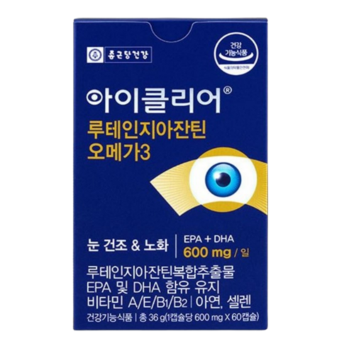 아이클리어 루테인 지아잔틴 오메가3, 60정, 36g, 1개