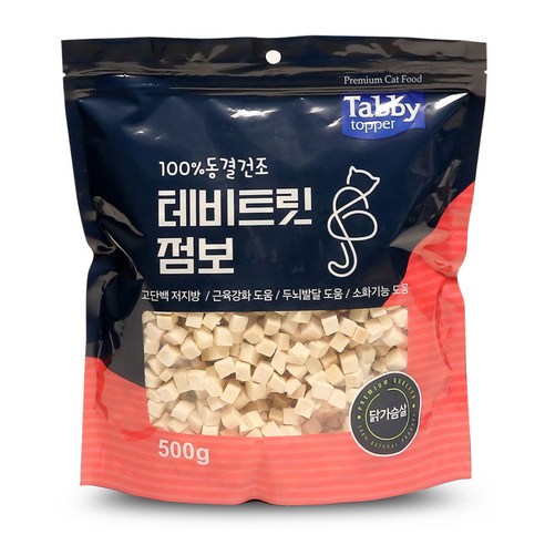 테비트릿 동결건조 점보 500g – 1개, 상품 선택 캣만두라이프