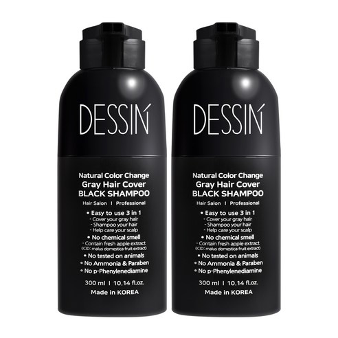 샴푸처럼 간편하게, 염색처럼 확실하게: DESSIN 데생 염색샴푸로 자연스러운 아름다움을!