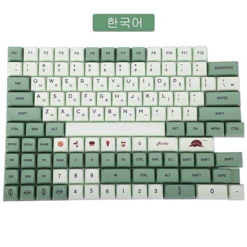 XDA Profile PBT 키캡 123 키 핫 승화 말차 그린 커스텀 키캡 Cherry MX 기계식 키패드, MCL123-English