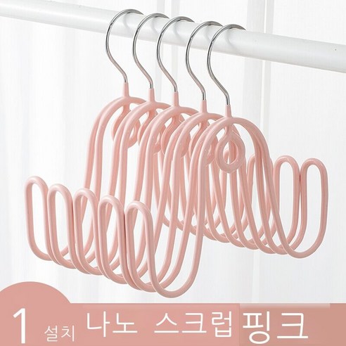 신발 말리기 신기 신발걸이, 북유럽 팬(체험룩)
