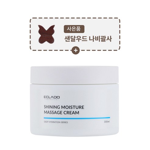 (괄사 증정)에끌라두 샤이닝 모이스춰 마사지크림 300ml, 1개 Best Top5