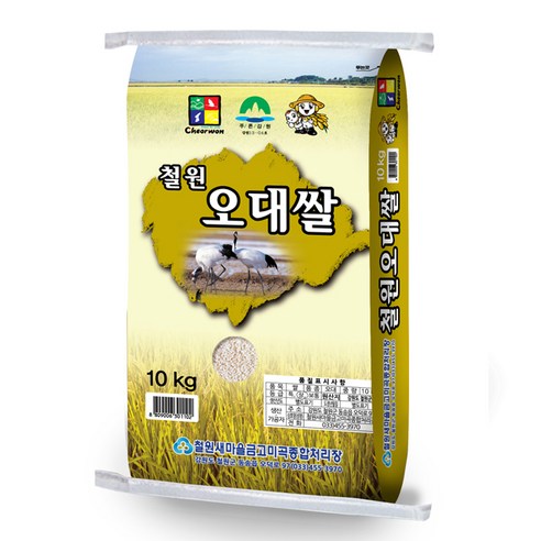 신선하고 맛있는 철원오대쌀로 식탁에 활력을 불어넣으세요.