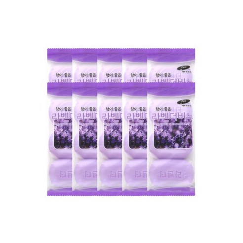 라벤더 향기로 씻어내는 하루의 피로, 알뜰하고 향긋한 라벤더 비누