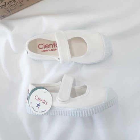 아이를 위한 완벽한 운동화