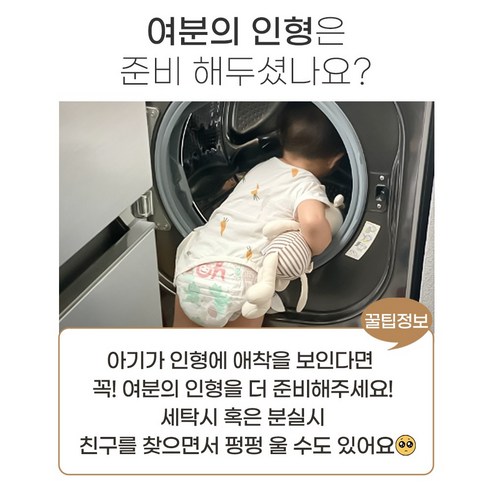 Content Image 2