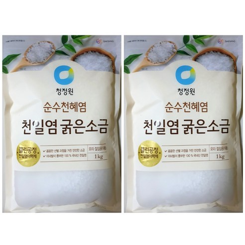 청정원 천일염 굵은소금 2kg, 1개