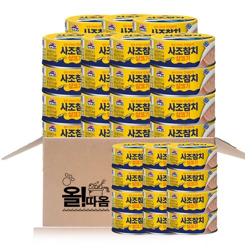사조참치 살코기 안심따개, 85g, 36개