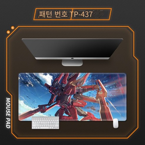 슈퍼 두꺼운 Ganda 성격 창조적 인 게임 테이블 패드까지 마우스 패드, TP-437 [정밀 엣지 잠금], {"크기":"370x250mm 3mm"}
