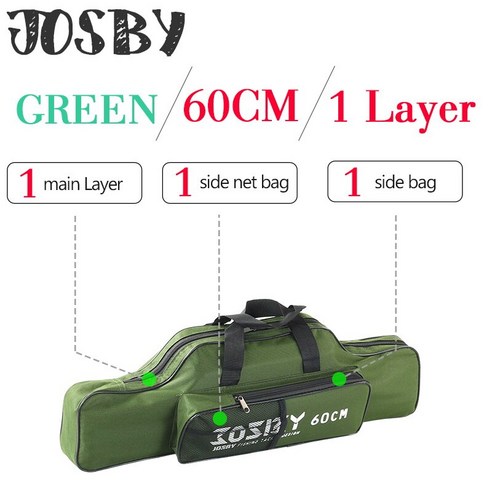 [XIG] 휴대용 접이식 낚싯대 캐리어 어항 도구 보관함 케이스, 1-Layer-0.6M-Green