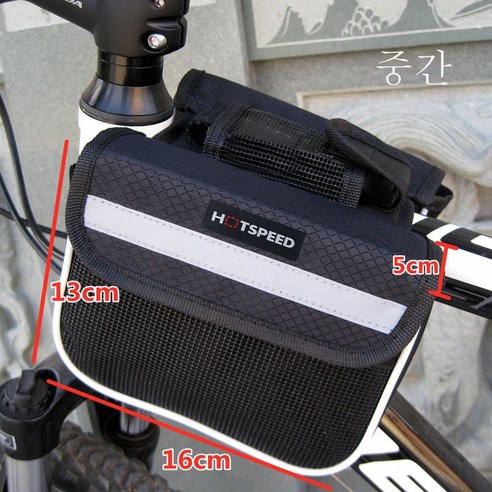 ZZJJC 자전거 포산지 카풀 핸드폰 파우치 위주 바이크 가방과 크로스바디 가방 액세서리 파우치, (미디엄)블랙