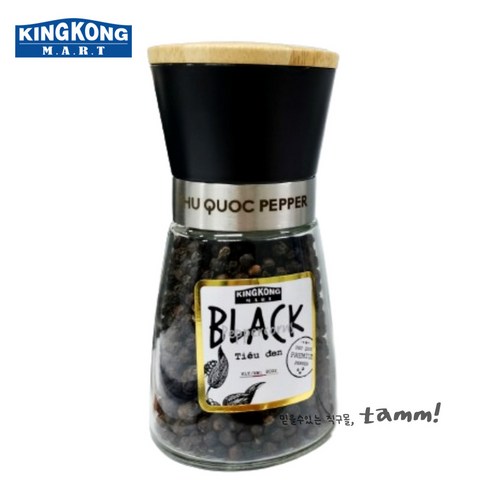 푸꾸옥 후추 킹콩마트 통흑후추그라인더 베트남 특산품 KINGKONG MART, 1개, 80g