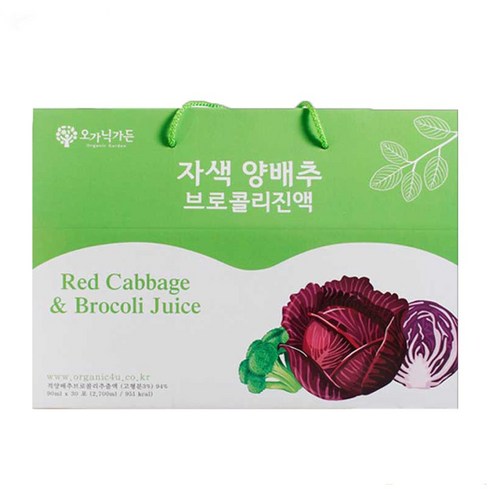 명품 자색 양배추 브로콜리진액 30포