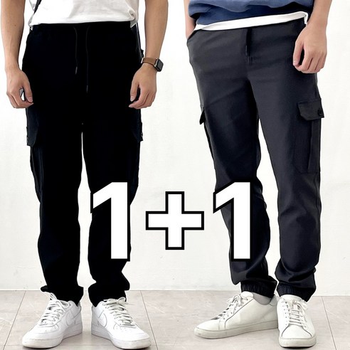 미제이 남자 카고바지 스판 밴딩 조거 팬츠 1+1, 블랙+그레이