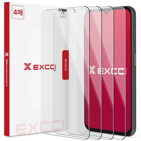 엑씨 글리터 강화유리 액정보호필름, 4개입