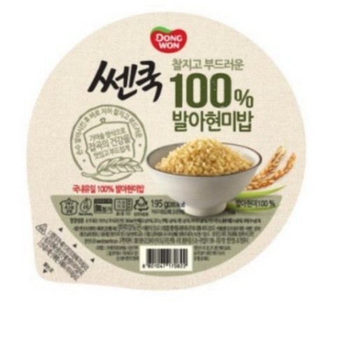 쎈쿡 100% 발아현미밥, 195g, 11개