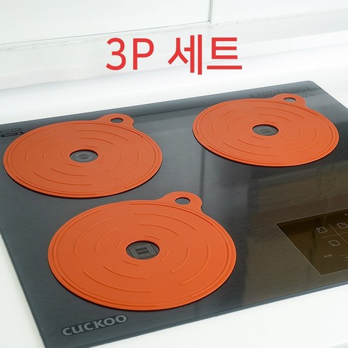 소노리떼 국산 인덕션 보호매트 웨이브(WAVE) 3P 세트, 3개, 캐러멜