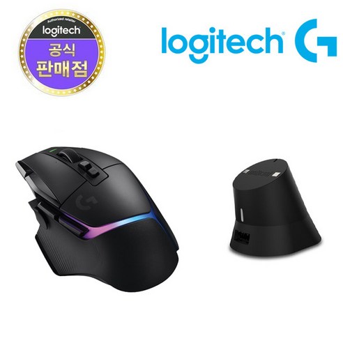 로지텍코리아 G502 X PLUS 무선 게이밍 마우스 + 이메이션 충전독, G502 X PLUS 블랙 + 충전독 블랙