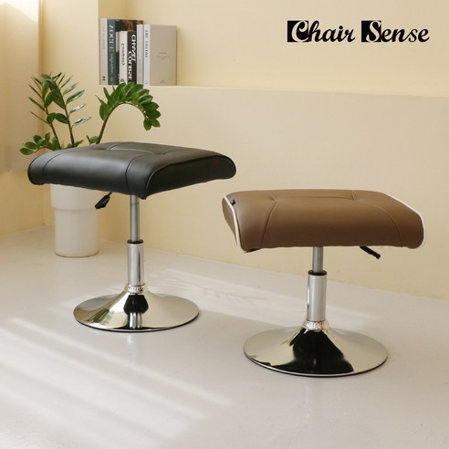 편안함과 스타일을 갖춘 최적의 선택