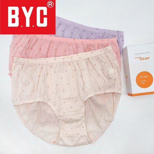 BYC 빅사이즈 할머니 순면 맥시 팬티