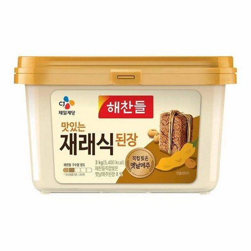 [만능요리]해찬들 재래식된장 3kg 믿고먹는 우리집 건강한식재료 CJ 엄마맛집, 22개 메주가격 Best Top5