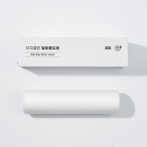 미소랩 이지클린 일회용 도마