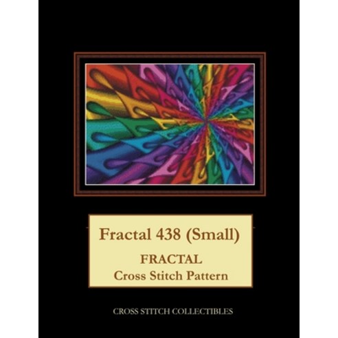 Fractal 438 (Small): Fractal Cross Stitch Pattern Paperback, Independently Published, English, 9798593322357