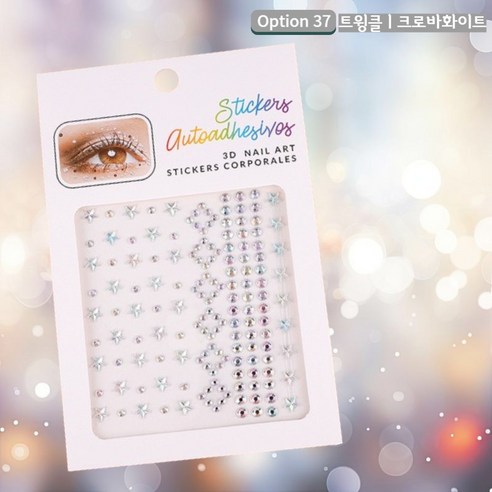 쇼퍼크루 페이스 큐빅 스티커 반짝이 메이크업 타투, 2개, 트윙클_크로바화이트