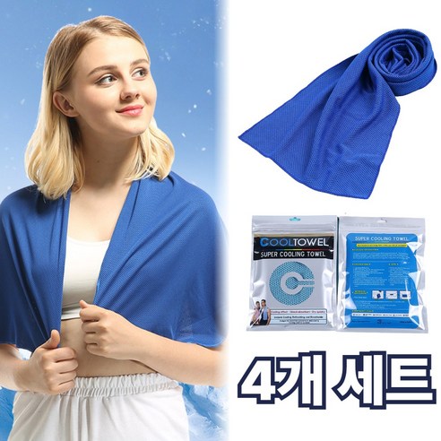 룰루몰 쿨샷 타올 스포츠 쿨링타올 세트, 4개, 블루