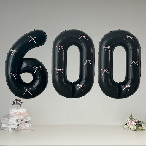연지마켓 블랙 대형 숫자 풍선 리본 기념일 생일, 1개, 핑크리본 + 블랙숫자 600