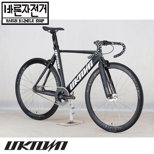 언노운 픽시 싱귤러리티 2, 새로운 자전거의 탄생 언노운픽시