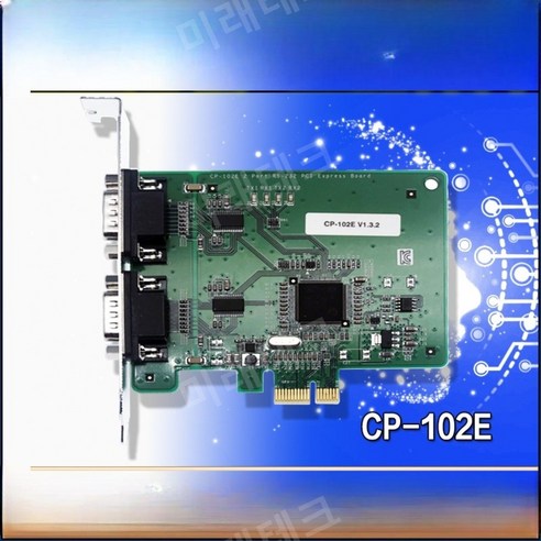 MOXA CP-102E PCIE 슬롯 2 포트 RS232 다중 직렬 카드 산업용 새 제품