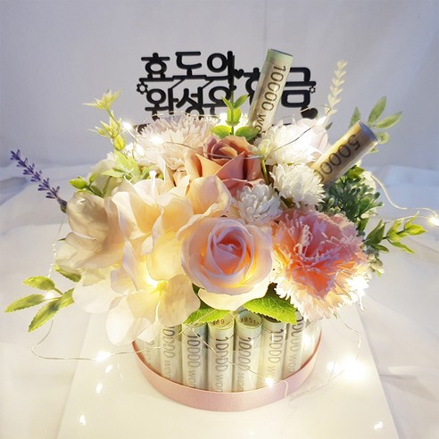 LED 비누꽃 용돈케이크 어버이날 부모님선물 용돈박스 꽃 기념일 칠순 생신 생일선물, 핑크, 1개