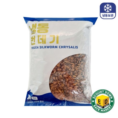 추억과 건강을 담은 냉동 번데기, 간편하게 즐기세요!