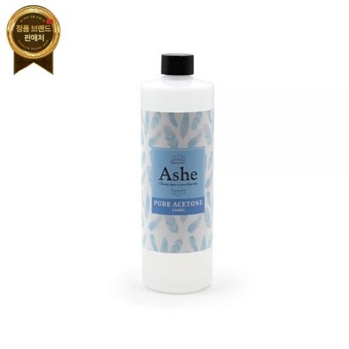 네일 아세톤 ASHE 퓨어아세톤 500ml오늘출발, 1개, 500ml