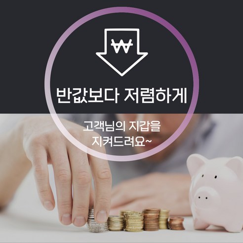 깨끗하고 건강한 실내 공기 환경을 위한 에코초이스 엘지 LG 퓨리케어 360 공기청정기 필터