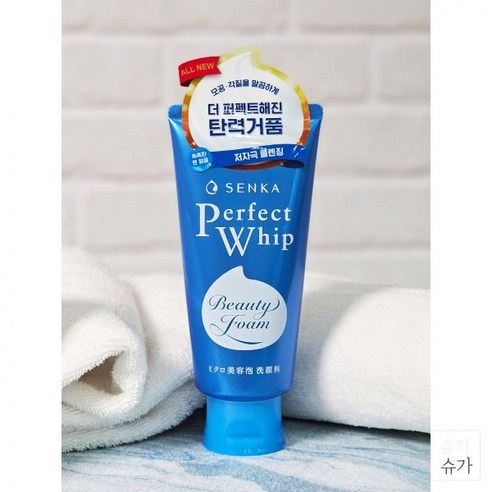 NEW 센카 퍼펙트휩 120g