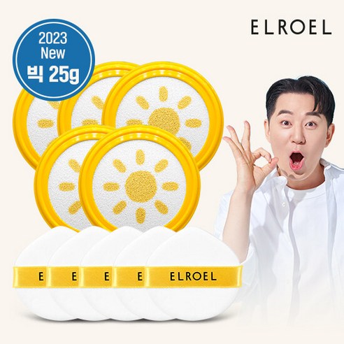 엘로엘 1초보정 파데프리 플러스 선쿠션 25g 리필 5개_ELROEL