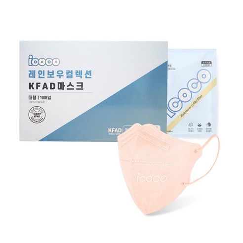아이코코 레인보우 컬렉션 KFAD 마스크 대형, 10개입, 1박스, 피치코랄(연한산호색)