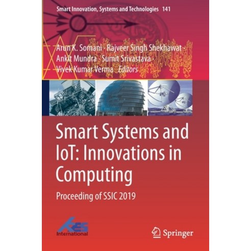 Smart Systems and Iot: Innovations in Computing: Proceeding of Ssic 2019 Paperback, Springer, English, 9789811384080