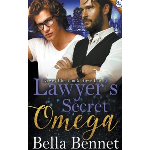(영문도서) Lawyer''s Secret Omega Paperback, Bella Bennet, English, 9798215114896