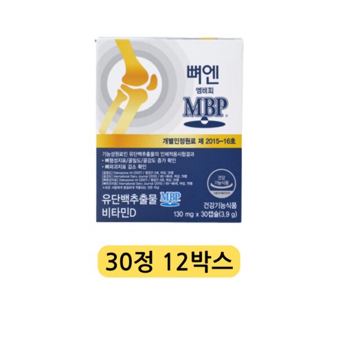 엠비피 뼈엔 MBP, 60정, 1개