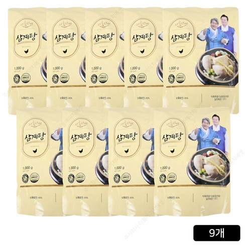 지극진성 전통 삼계탕
