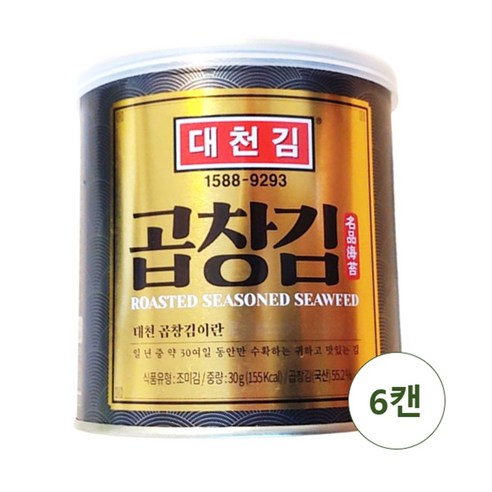 대천김 곱창김 캔 30g x 6개
