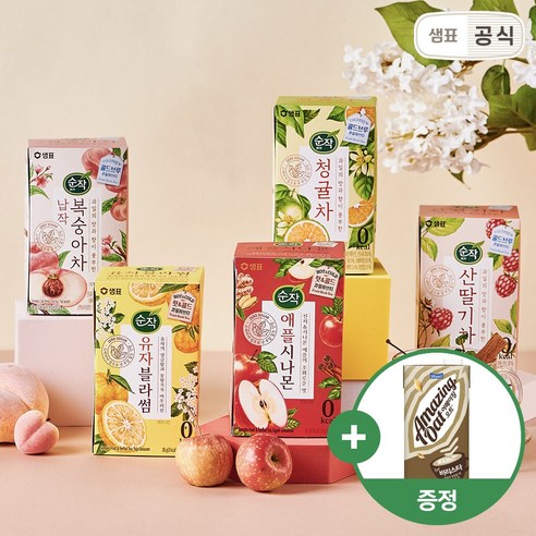 샘표 순작 콜드브루 0kcal 과일허브티 5종 20T 2+1 골라담기 /납작복숭아/청귤/애플시나몬/유자블라썸, 60개, 36g, 3박스, 20개입