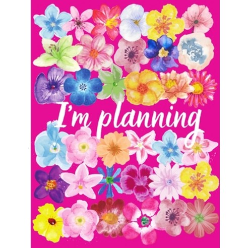(영문도서) I''m planning Paperback, Lonia, English, 9784248913391