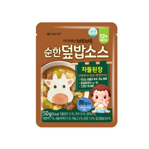 아이배냇 베베 처음먹는 순한덮밥소스 6종 택1 12개월부터, 1개, 차돌된장, 50g