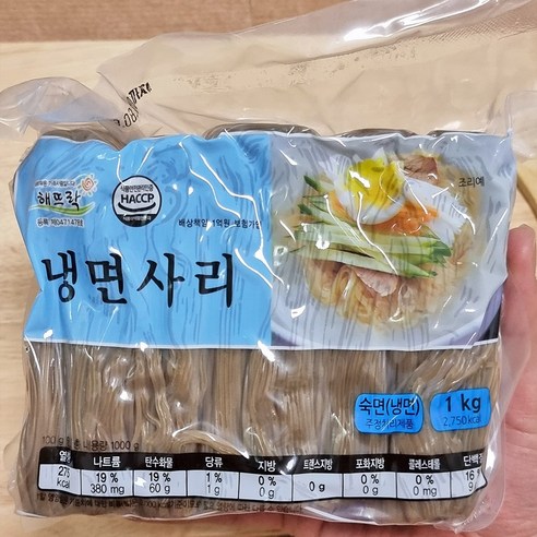 해뜨락 냉면사리 물냉면 비빔냉면 1KG, 1개