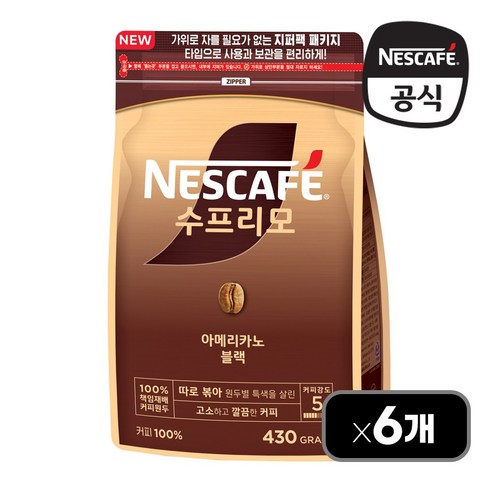 네스카페 수프리모 아메리카노 블랙 파우치, 430g, 6개