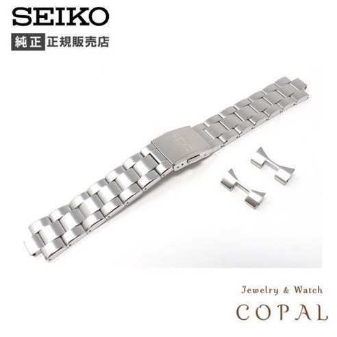 OFF D385AG 20mm SEIKO SARB033 SARB035 SARB037 SARB007 SARB071 [최대 2000엔 쿠폰] 세이코